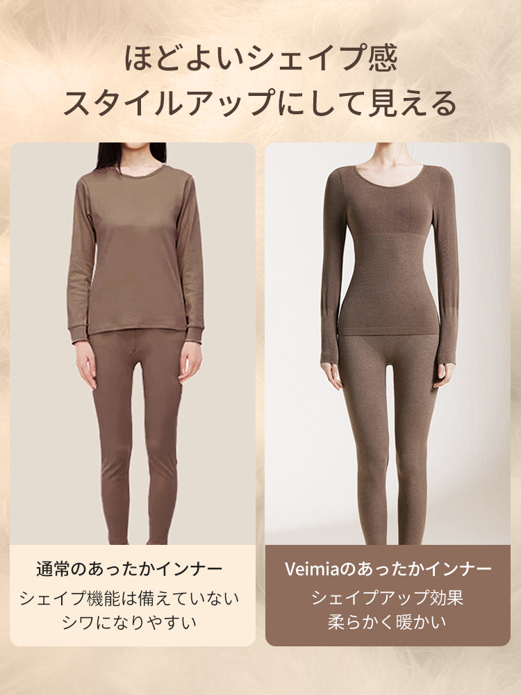 あったか インナー ほどよいシェイプ感 VEIMIA
