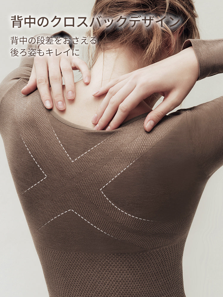 あったか インナー 背中のクロスバックデザイン VEIMIA