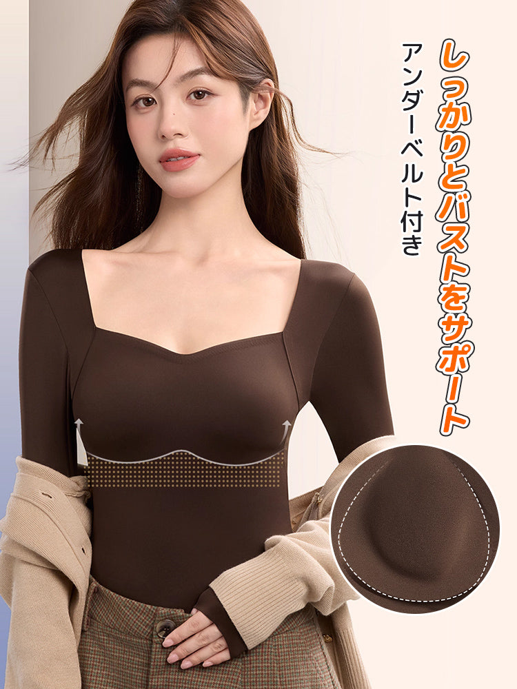 あったか インナー しっかりとバストをサポート VEIMIA