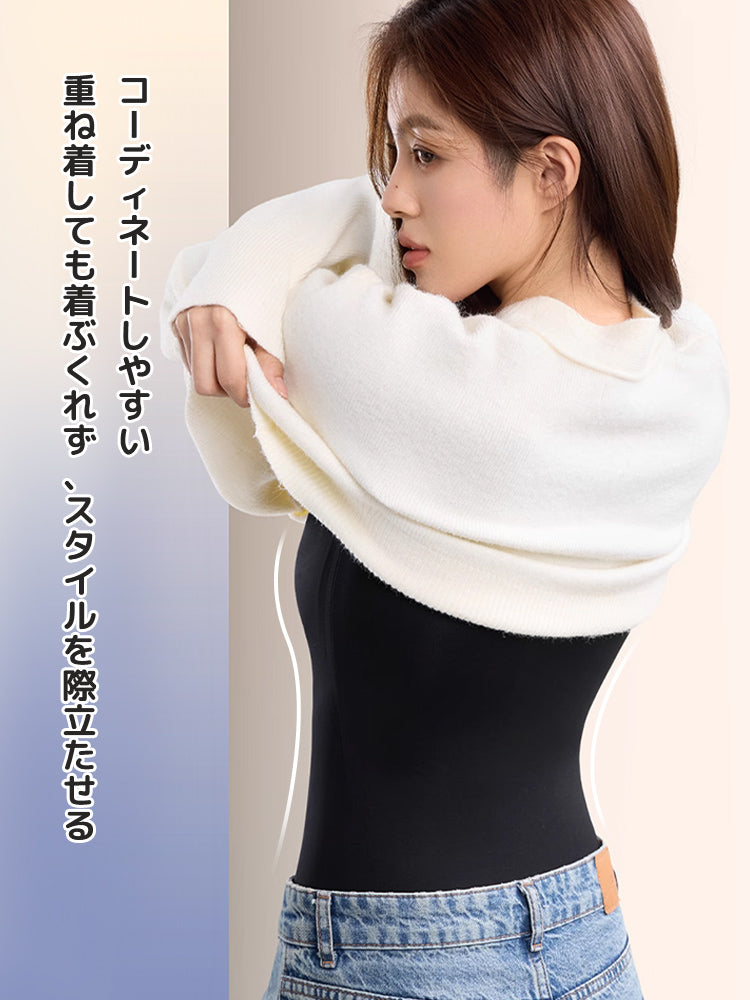 あったか インナー コーディネートしやすい VEIMIA