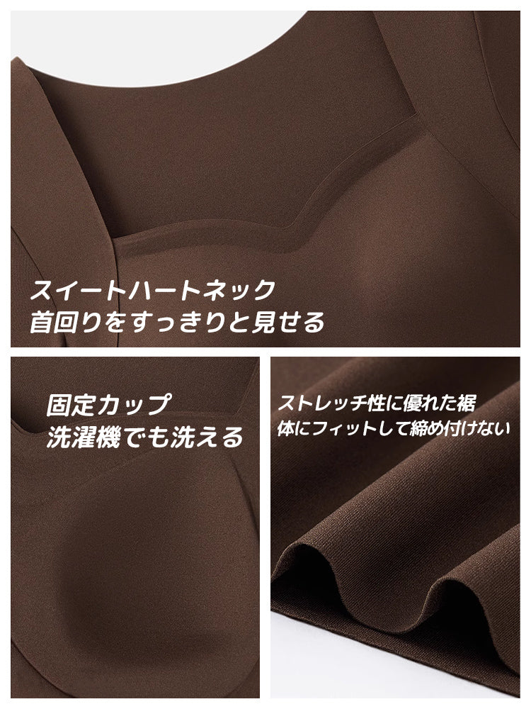 あったか インナー ディテール VEIMIA