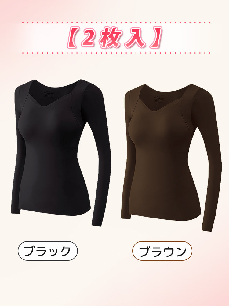 インナー 【2枚入】ブラック&ブラウン VEIMIA
