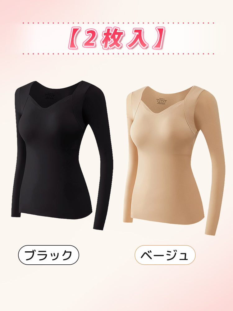 インナー 【2枚入】ブラック&ベージュ VEIMIA