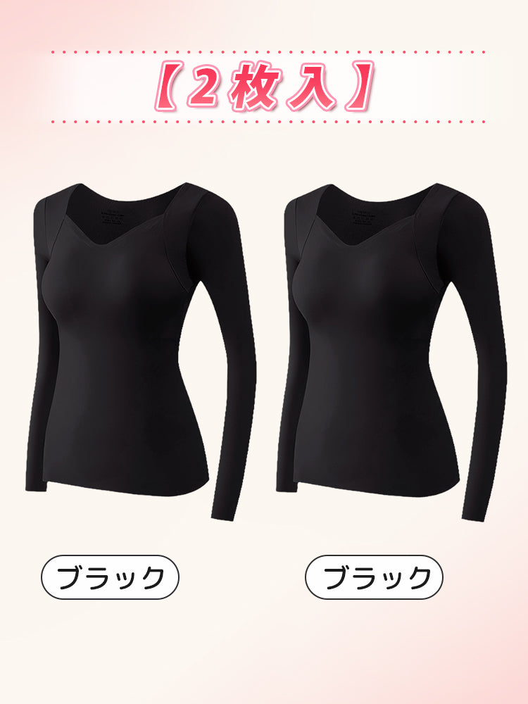 インナー 【2枚入】ブラック*2 VEIMIA
