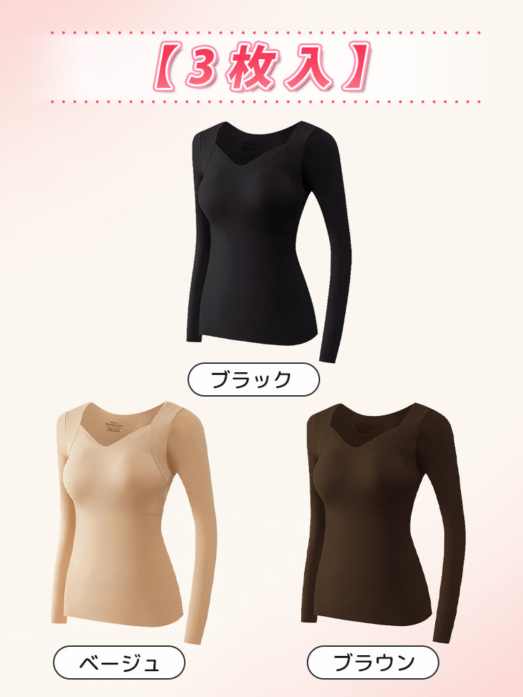 インナー 【3枚入】ブラック&ベージュ&ブラウン VEIMIA