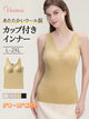 インナー レディース カップ付きタンクトップ ヴェーミア