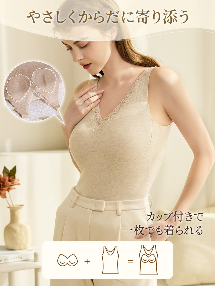 あったかインナー カップ付きで一枚でも着られる VEIMIA