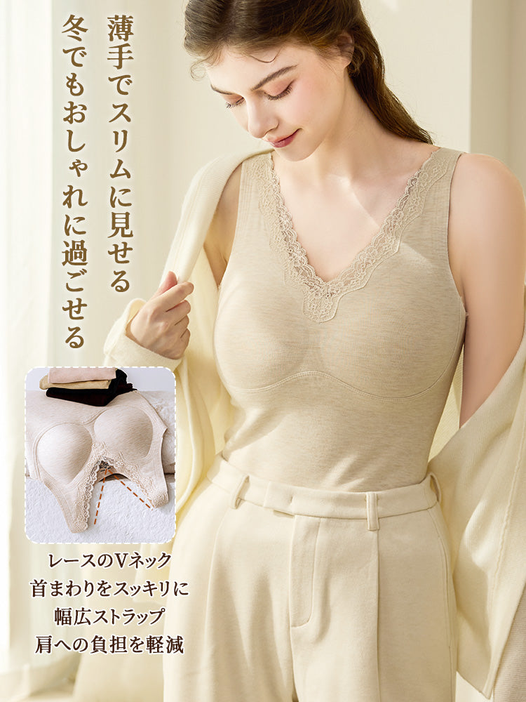 インナー 暖かい スリムに見せる ヴェーミア