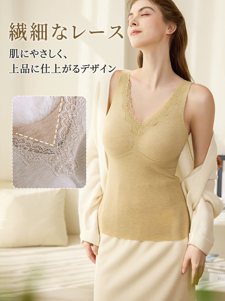 インナー 暖かい 可愛いレースデザイン ヴェーミア