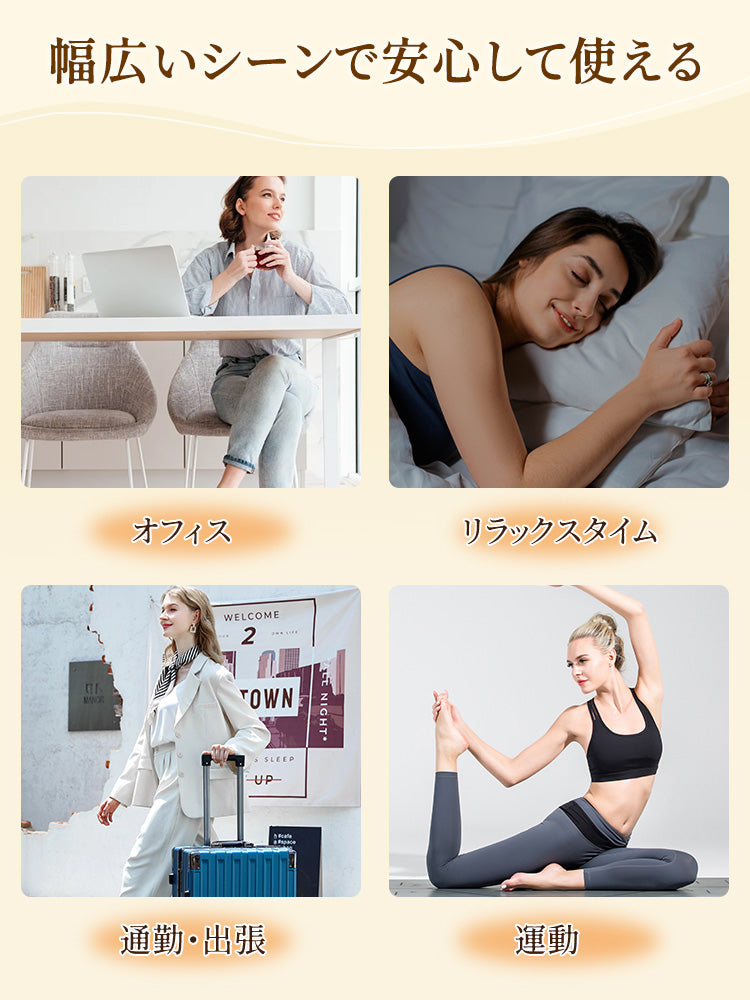 インナー 暖かい 幅広いシーンで安心して使える ヴェーミア