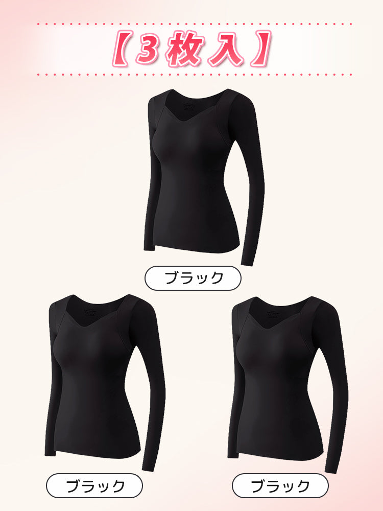 インナー 【3枚入】ブラック*3 VEIMIA