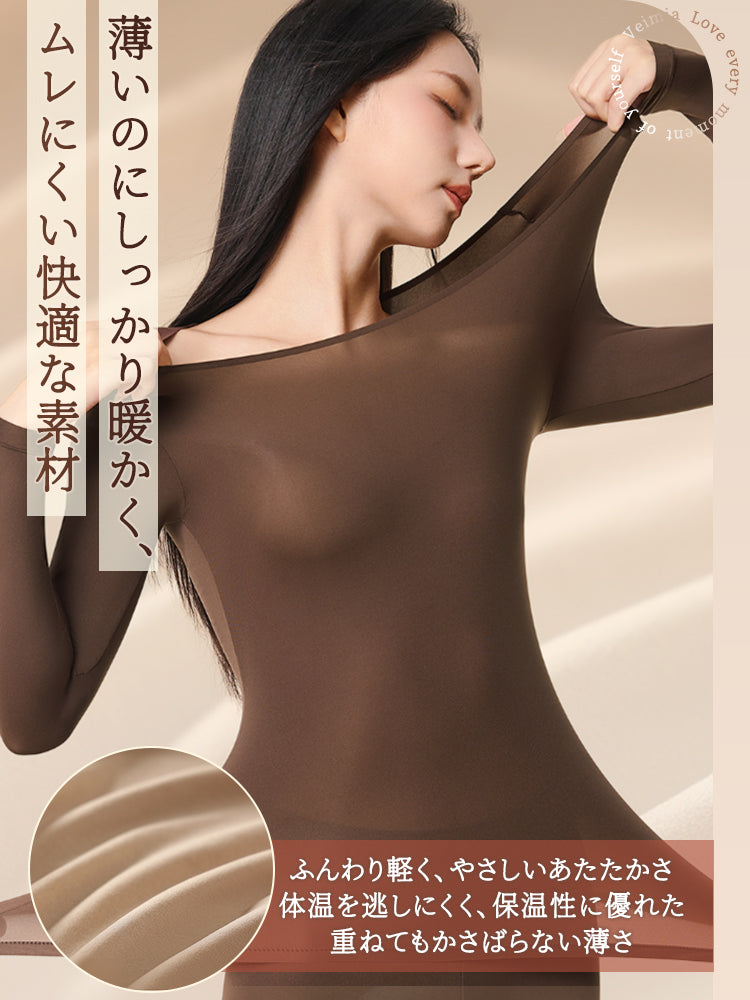 あったか インナー 薄いのにしっかり暖かく、ムレにくい快適な素材 VEIMIA