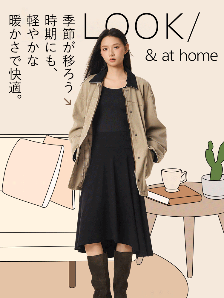 あったか インナー コーデに合わせやすい VEIMIA