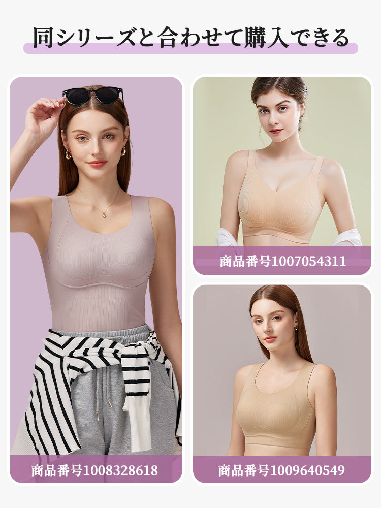 秋冬 コーデ おすすめアイテム VEIMIA