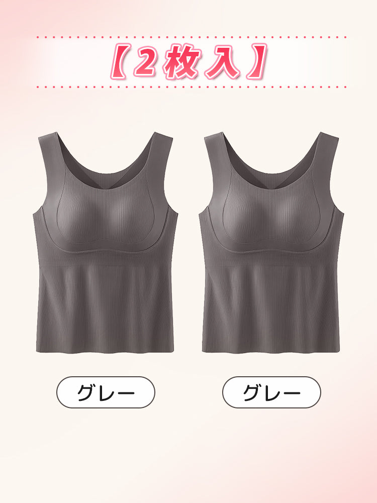 暖かい 下着 【2枚入】グレー*2 VEIMIA