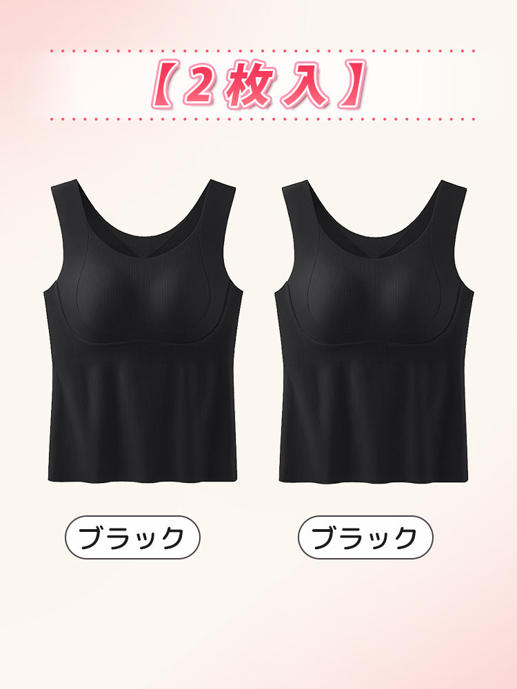 暖かい 下着 【2枚入】ブラック*2 VEIMIA