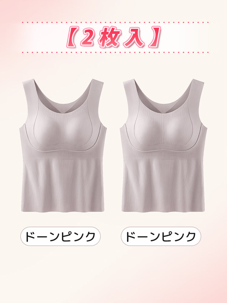 暖かい 下着 【2枚入】ドーンピンク*2 VEIMIA