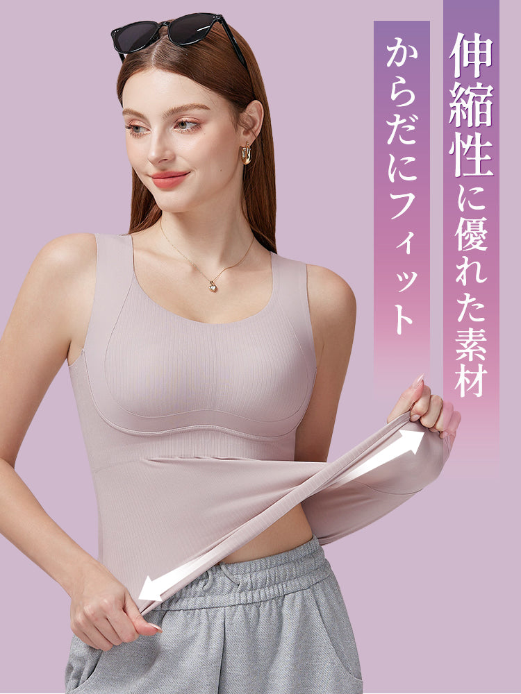 あったかインナー 伸縮性に優れた生地でからだに自然にフィット veimia