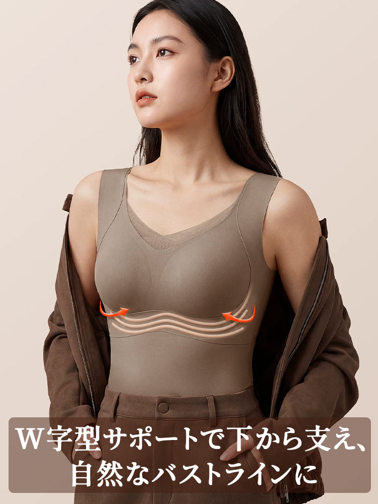 インナー カップ 付き W字型サポートでバストを下から支え自然なラインに VEIMIA