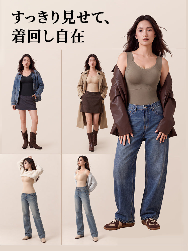 レディース インナー ジャケットやニットに合わせやすい着回し自在のデザイン VEIMIA