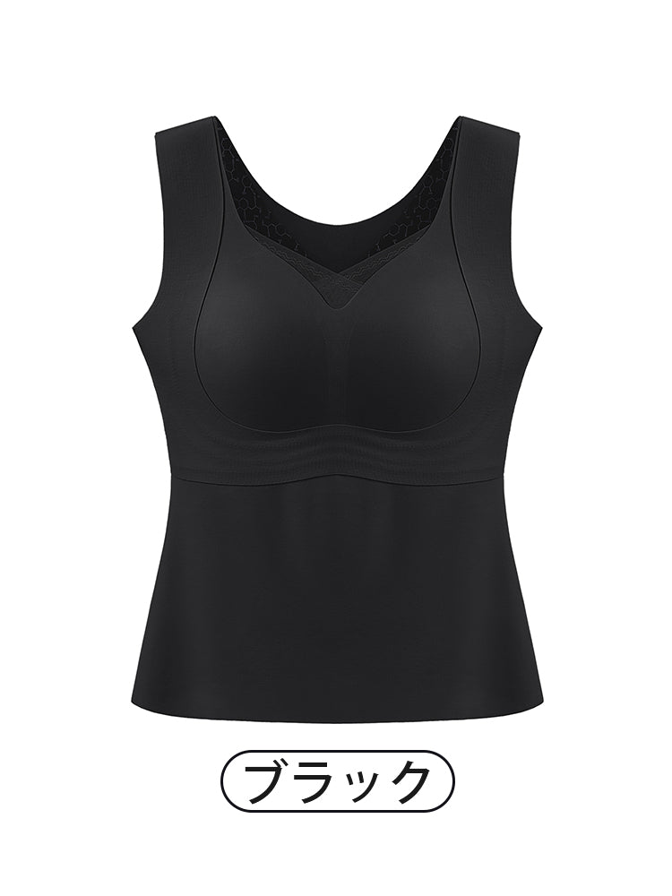 インナー カップ 付き ブラック VEIMIA