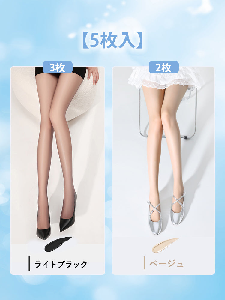【5枚セットで4,980円】 VEIMIA ストッキング | 肌色補正 UVカット 美肌 オフィスファッション