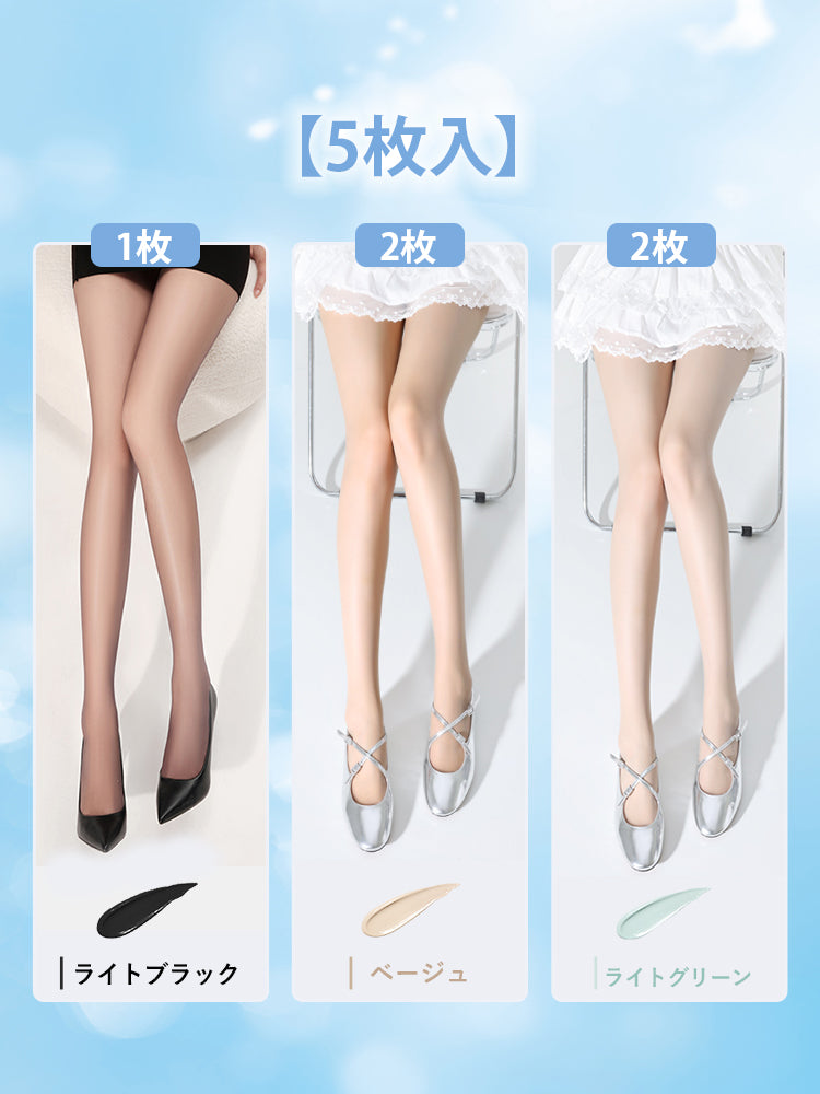 【5枚セットで4,980円】 VEIMIA ストッキング | 肌色補正 UVカット 美肌 オフィスファッション