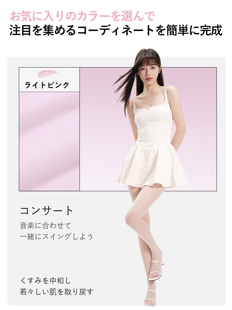 ストッキング おすすめ ライトピンク VEIMIA