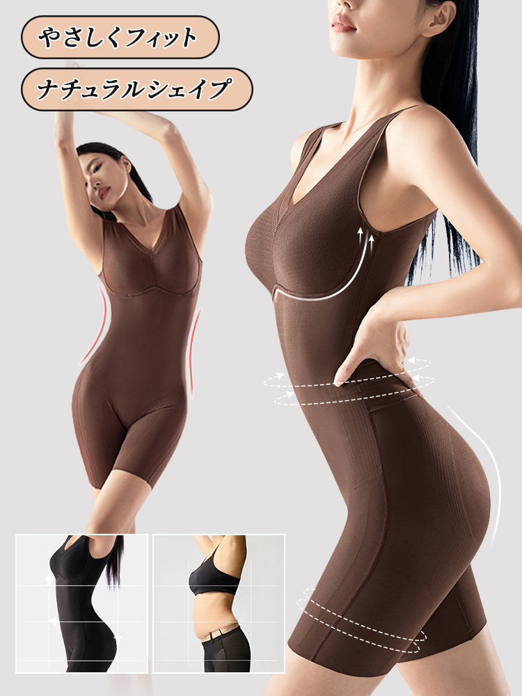 補正 下着 優しくフィット ヴェーミア