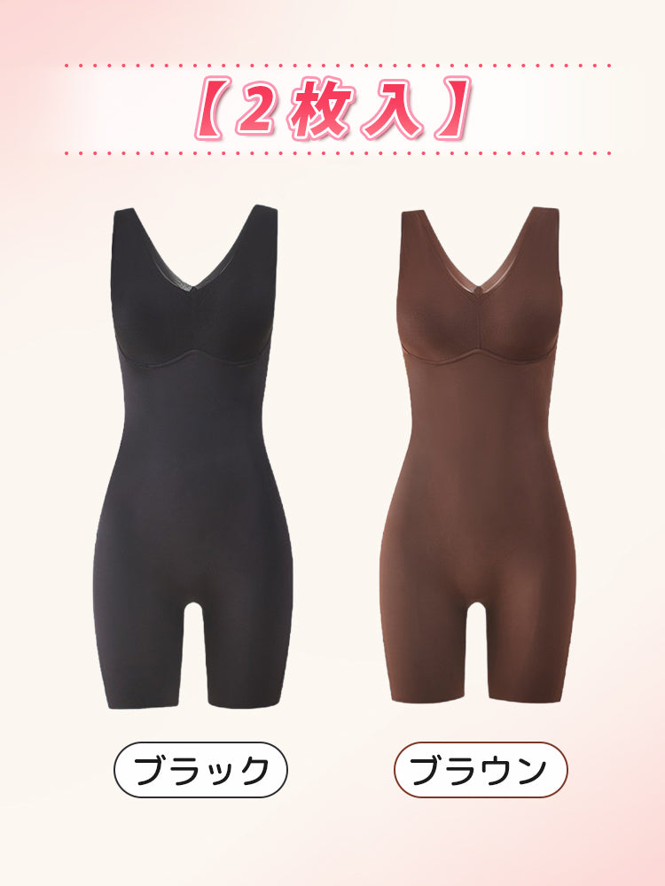 女性 シルエット 【2枚入】ブラック&ブラウン VEIMIA