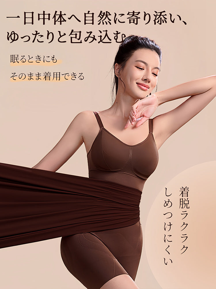 補正 下着 着脱ラクラク ヴェーミア