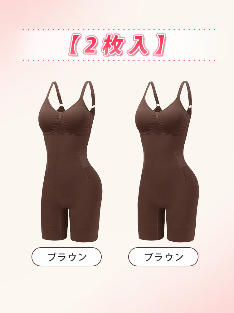 補整下着 【2枚入】ブラウン*2 ヴェーミア