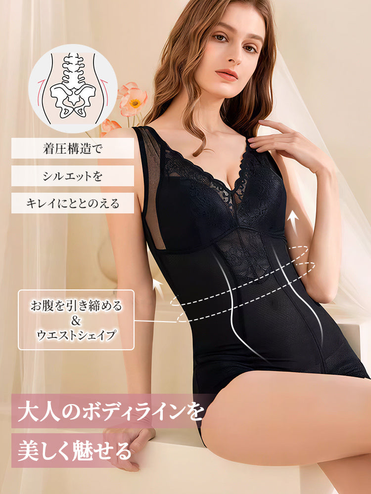 ボディ スーツ レディース ボディラインを美しく見せる VEIMIA