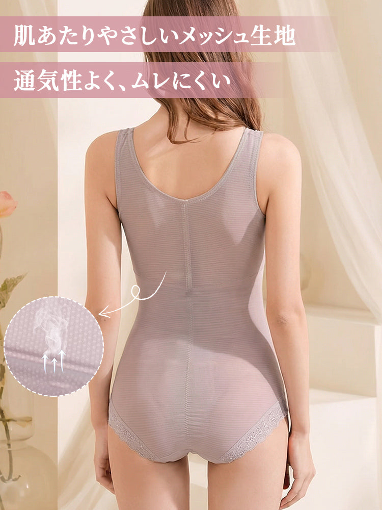 補正 下着 蒸れにくい ヴェーミア