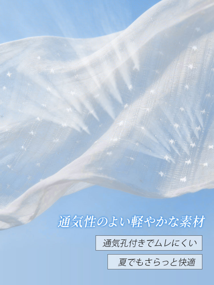 ボディ スーツ 通気性のよい軽やかな素材 ヴェーミア