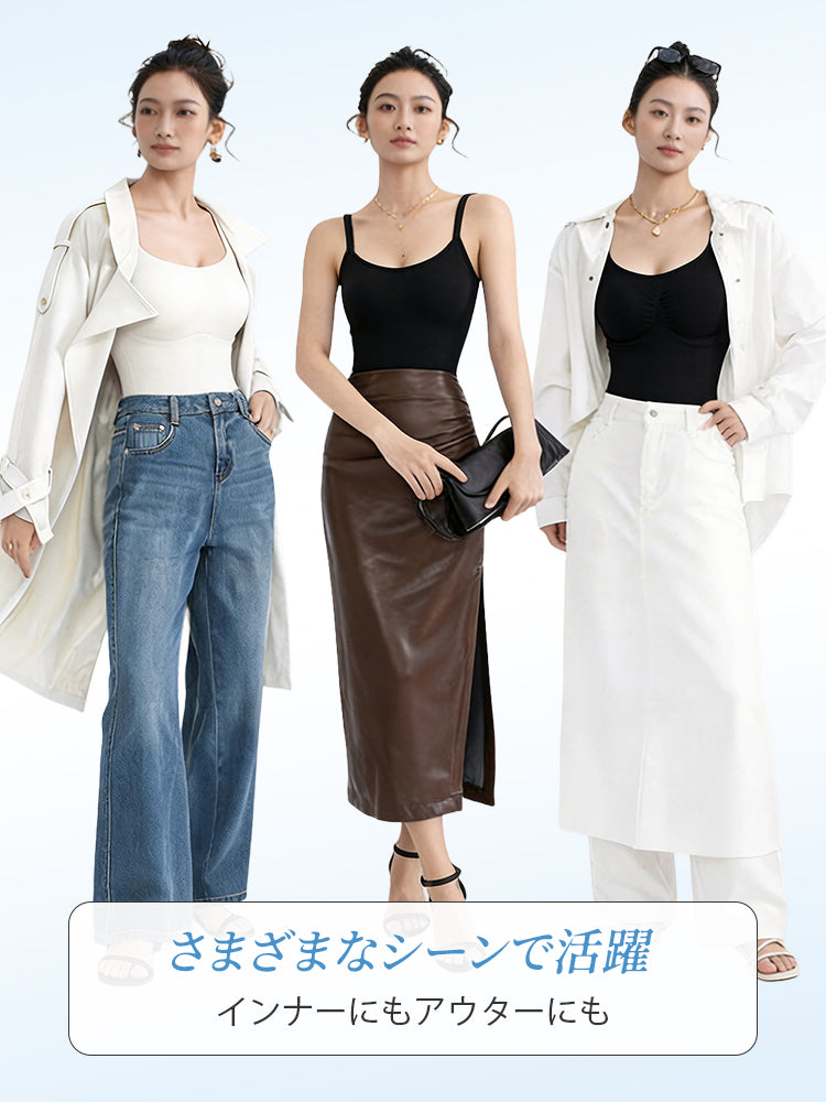 ボディ スーツ さまざまなシーンで活躍 VEIMIA