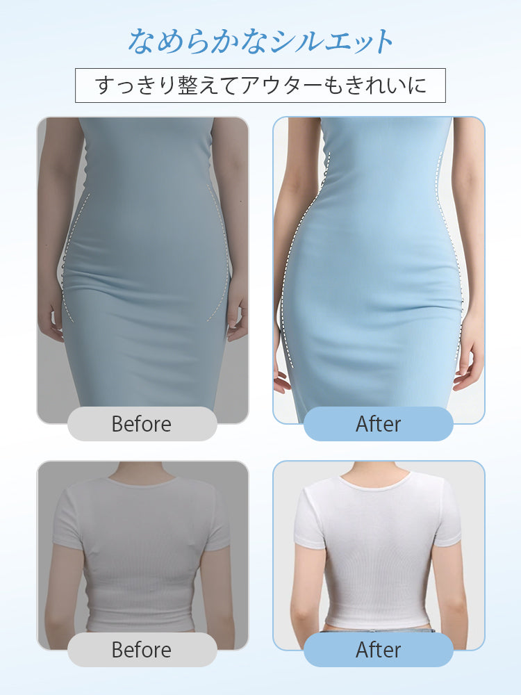 ボディ スーツ なめらかなシルエット VEIMIA