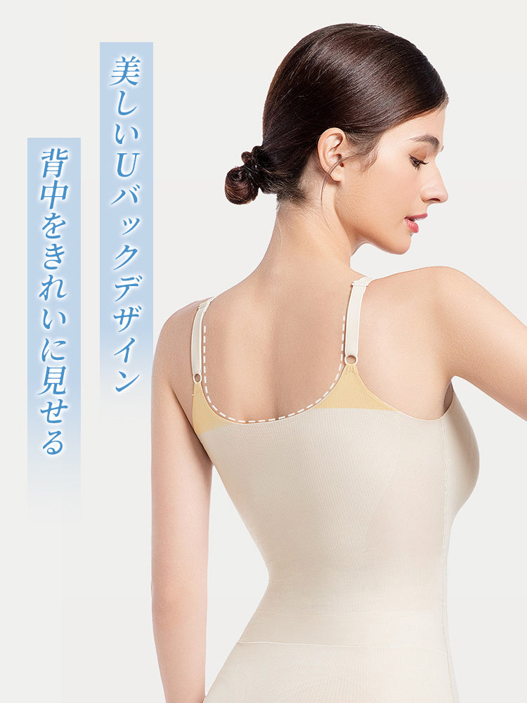 ボディ スーツ レディース 美しいUバックデザインで背中をきれいに見せる ヴェーミア