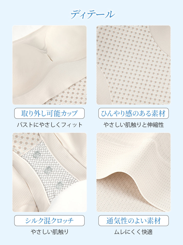 ボディ スーツ レディース ディテール ヴェーミア