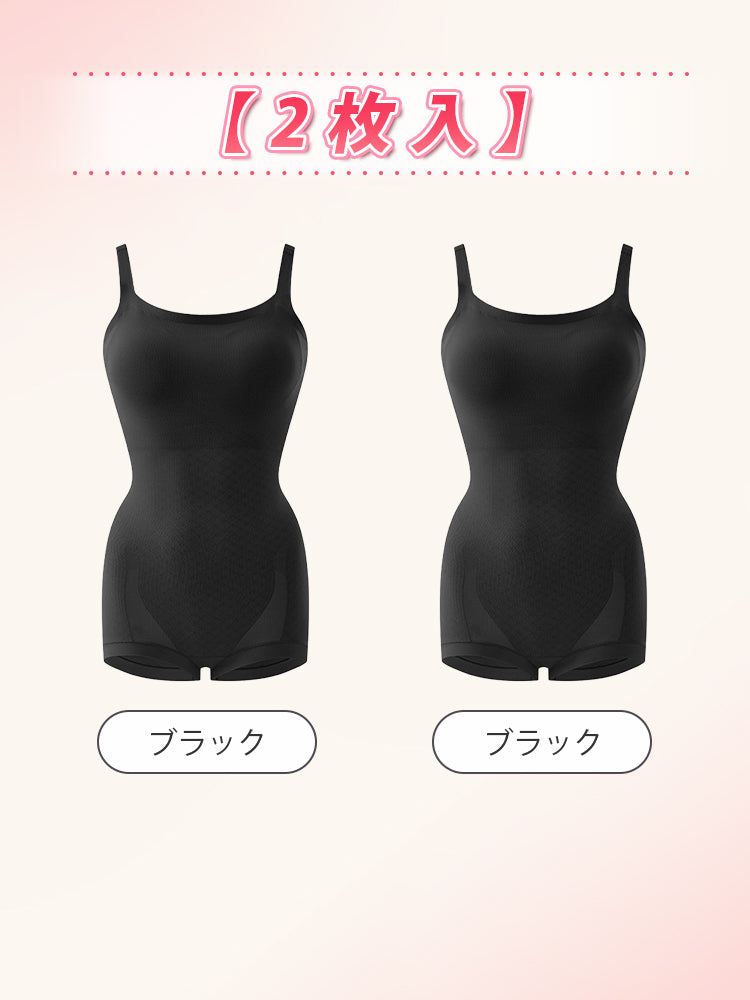 ボディ スーツ レディース 【2枚入】ブラック*2 VEIMIA