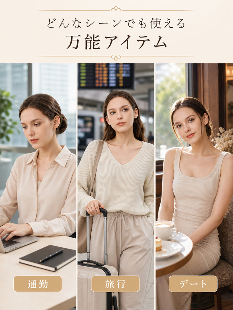 ボディ スーツ レディース 通勤旅行デートなど幅広いシーンで活躍 VEIMIA