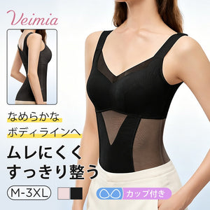veimia