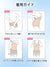 補正 下着 着用ガイド ヴェーミア
