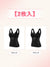 補正 インナー 【2枚入】ブラック*2 veimia
