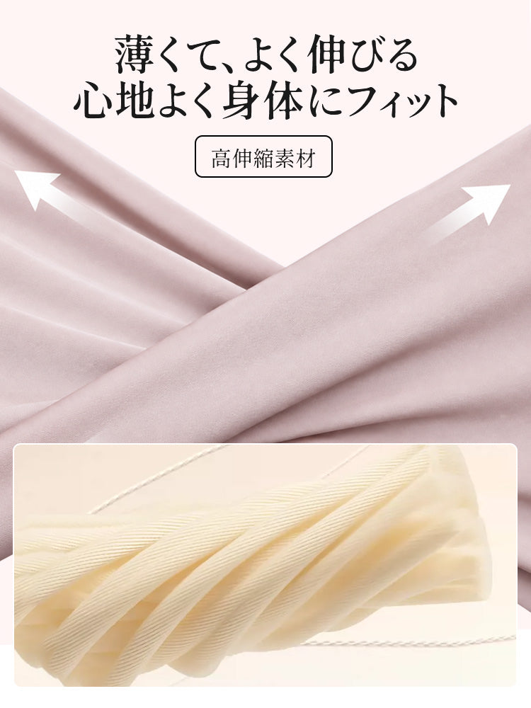 補正 下着 薄手の高伸縮素材で身体の動きに合わせて快適にフィット veimia
