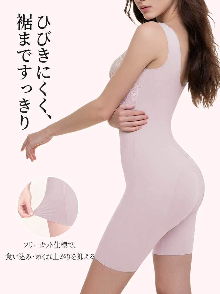 補正 下着 フリーカット仕様の裾で食い込みやめくれ上がりを抑える veimia