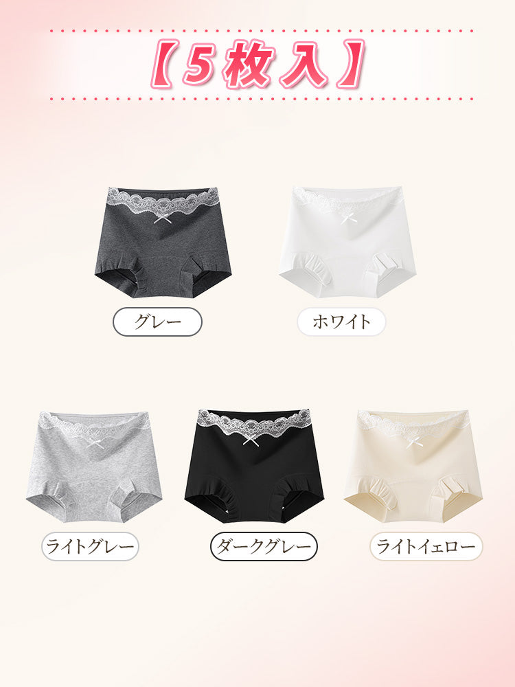 ショーツ レディース グレー&ホワイト&ライトグレー&ダークグレー&ライトイェロー VEIMIA