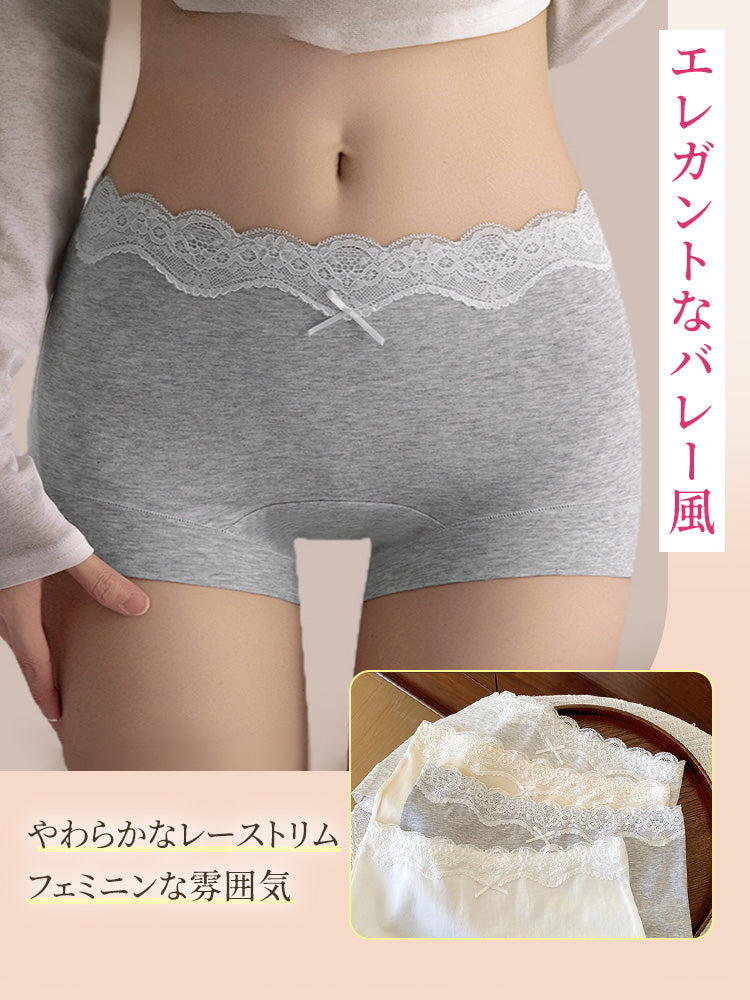 ショーツ エレガントなバレー風 VEIMIA