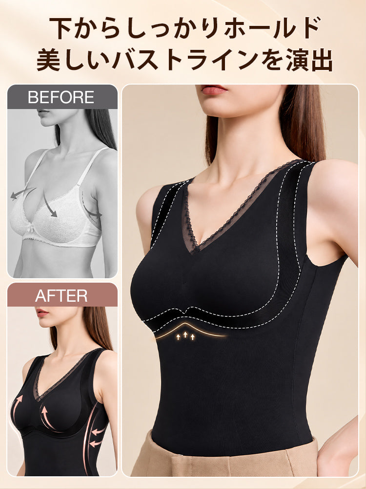 ブラトップ バストを下から支えて自然な丸みのあるラインを演出 veimia