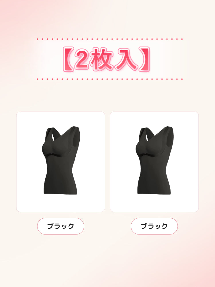 インナー レディース 【2枚入】ブラック*2 veimia